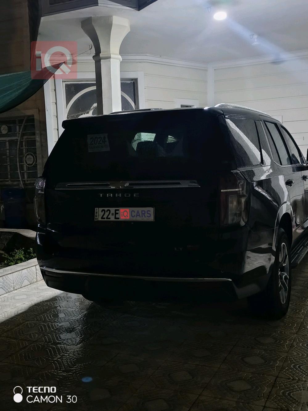 شيفروليه تاهو